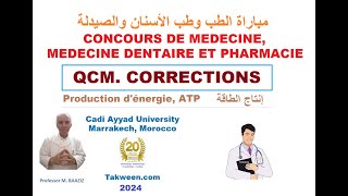 Concours médecine dentaire pharmacie Correction épreuve sciences de la vie énergie ATP [upl. by Gamages]