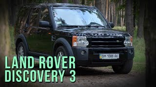 Land Rover Discovery 3 08 200 т км  технический коллапс Тестдрайв проблемы 01001000 402м [upl. by Eentruoc]