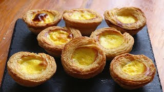 Egg Tart 【蛋挞】从挞皮到挞液，全部教会你，层层香酥，奶味浓郁 [upl. by Kamilah916]