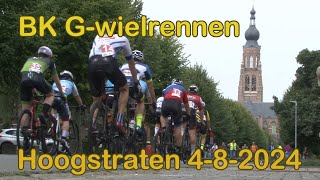 BK Gwielrennen Hoogstraten 2024 [upl. by Paloma696]