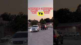 Toyota Prado vs Nissan Patrol toyota nissan patrol prado [upl. by Upshaw]