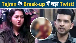 Tejasswi Prakash और Karan Kundrra की Breakup का सच आया सामने [upl. by Ellehsal]