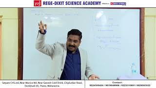 ESTERIFICATION REACTION AND MECHANISM By Gajendra Dixit Sir [upl. by Vina]