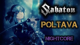 Female Cover SABATON – Poltava NIGHTCORE by ANAHATA  Lyrics [upl. by Ylenats]