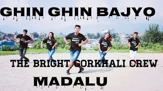 THE BRIGHT GORKHALI CREW SAMIR ACHARYA II GHIN GHIN BAJYO II COVER VIDEOFullHD [upl. by Ognimod878]