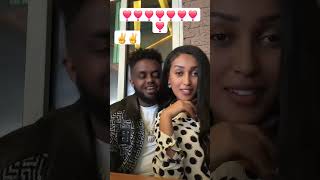 Dani Roast ❣️ ethiopiantiktok habesha habeshatiktok fypシ゚viral abelbirhanuየወይኗልጅ seyfuonebs [upl. by Refannej]