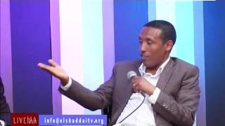 Teshome Pastor and Hailu Yohannes debate on faith movement  part 4 [upl. by Tiffanle]