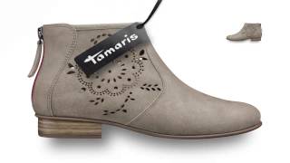 Trendige Tamaris Schuhe [upl. by Hake]