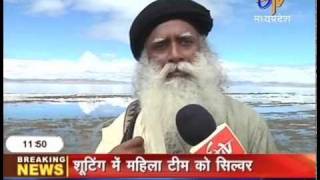 A Special Feature on Isha Kailash Sojourn 2010 by ETV News Channel Hindi [upl. by Claudetta]