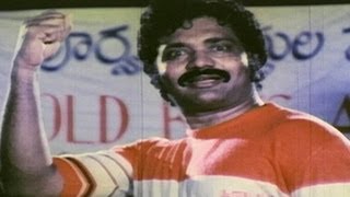 Swarajyam Songs  College Kurravada  Madala Ranga Rao [upl. by Adiahs]