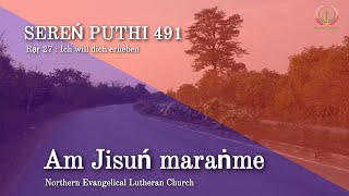 Seren Puthi 491  Am Jisuń Maraṅme  Santali Hymn Song  Lyrics [upl. by Nnahtur476]