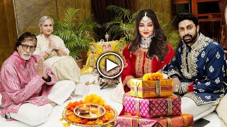 Aishwarya Rai Amitabh Bachchan Jaya Abhishek Celebrated Diwali Luxmi Pooja  Full Video [upl. by Ojeitak]