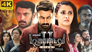 Demonte Colony 2 Full Movie Tamil 2024  Arulnithi  Priya Bhavani  Archana  360p Facts amp Review [upl. by Foote]