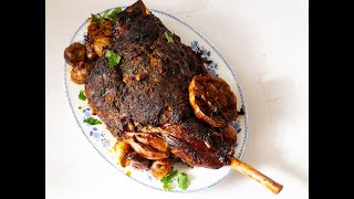 Slow Roasted Moroccan Leg of Lamb with Ras El Hanout [upl. by Quinn]