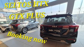 NEW KIA Seltos HTX MANUAL And gtx ➕️ difference much More Selling Modal [upl. by Dnamra774]