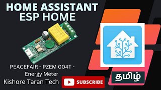 Home Automation  Home Assistant sense the AC parameter reading using PZEM044t module [upl. by Aniraad356]