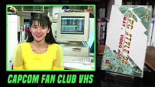 VHS  CFC Style 96 May Video Vol 1 Capcom Friendly Club  CFC スタイル 創刊号  Capcom Fan Club Tape [upl. by Eirrahs]