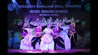 Keraleeya Samajam Dombivlis Model English School 57Th Annual Gathering [upl. by Llekram]