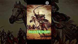 Hazrat Ali Hazrat Abbas imam Hussain ❤️❤️shorts shortytshortsytyoutubelike and subscribe 🙏🙏🥺🥺🙏🙏 [upl. by Javed718]