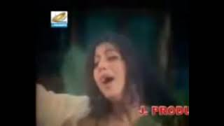 Rosiya sundori movie song bangla [upl. by Analart727]