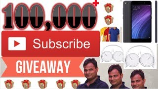 100000 subscribers  biggest Giveaway  Thanks for love and Support [upl. by Hilary]