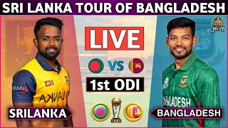 Live Bangladesh vs Sri Lanka Live 1st ODI  BAN vs SL Bangladesh live match  cricketlive [upl. by Iggam]