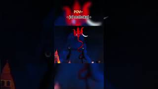 POV Jai mahakal trending love newsong song sukoon arijitsingh subscribe musicshubharijit [upl. by Annatsirhc153]