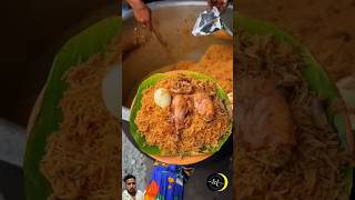 Hyderabadi chicken biryani 1010 hyderabadibiryani chickenbiryani biryani streetfood mukbang [upl. by Jordana]