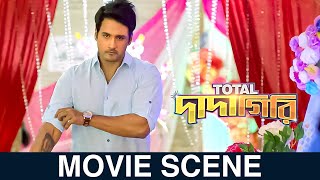 শেষ বাজিটা কী জিততে পারবে জয়  Total Dadagiri  Yash  Mimi  Jeet Gannguli  Movie Scene  SVF [upl. by Pump]