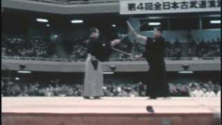 Hyoho Niten Ichi Ryu Kenjutsu  4th Nihon Kobudo Enbu Taikai 1981 [upl. by Elem]