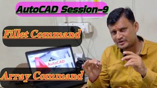 AutoCAD Session9 fillet array autocad survey command gaurangpatel494 viralvideo vir [upl. by Nylazor]