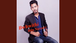 Bwhwithi Bodo Song [upl. by Web]