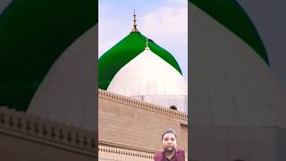 Bo Mera nabi he shortvideo sorts shortsvideo shortsfeedviralvideovideo youtubeshortsyoutube [upl. by Auqined]