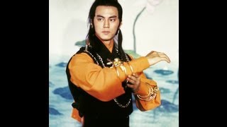 Clans Of Intrigue 楚留香1976 Official Trailer by Shaw Brothers [upl. by Oilasor572]