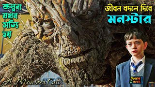 A Monster Calls Movie explained in Bangla  জীবন বদলে দেওয়া শিক্ষণীয় মনস্টার মুভি  সিনেমার রহস্য [upl. by Ander]