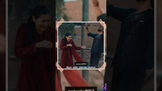 Kabhi main Kabhi tum Original soundtrack Ost lyrics Sharjeena x Mustafa vm shorts love song [upl. by Sara]