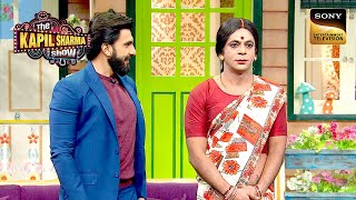 Rinku Bhabhi ने Ranveer से क्यों माँगी Broccoli The Kapil Sharma Show S1 Ek Kalakaar Anek Andaz [upl. by Bainter]