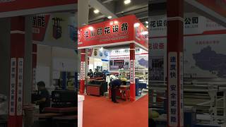 DS Printech Fair heatpress printing fair expo sublimation rotary [upl. by Ttezzil]