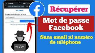 COMMENT RECUPERER UN COMPTE FACEBOOK SANS NUMERO SANS EMAIL [upl. by Alaham]