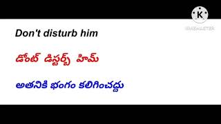 spoken English through Telugu srilatha info lds 2024 ఇంగ్లీష్ సులభంగా ఎలా మాట్లాడాలి latest [upl. by Xaviera826]