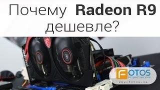 Обзор видеокарты MSI Radeon R9 270 Gaming 2G [upl. by Ernestine163]