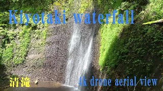 大分県の滝（清滝）4Kドローン空撮 Oita waterfall Kiyotaki 4K drone aerial view [upl. by Ilujna]