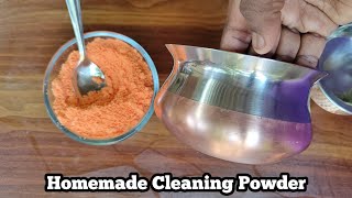 ಮನೆಯಲ್ಲಿ ನೀವೇ ತಯಾರಿಸಿ ಪಿತಾಂಬರಿ ಪುಡಿ Best Cleaning powder  homemade Cleaning powder  Cleaning tips [upl. by Pelletier275]