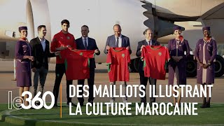 La FRMF et la RAM dévoilent de nouveaux maillots de la sélection nationale de football [upl. by Attelrahc817]