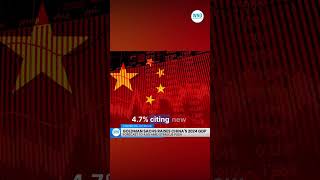 Goldman Sachs Raises China’s 2024 GDP Forecast to 49 Amid Stimulus Push [upl. by Naryt404]