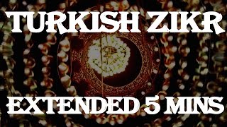 5 Min  Beautiful ZIKR of Allah ﷻ in Turkey [upl. by Retsbew]