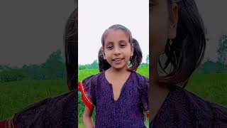 Bahut cute lagti hun🥰🥰🥰❤️❤️funnycomedy shortfeed comedyshorts sorts viralvideo [upl. by Ayekel]