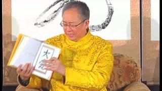 Dramp Master Zhi Gang Shas Soul Healing Miracle for Prevention and Healing Anger [upl. by Lisetta]