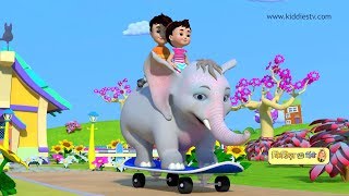 Haathi raja and many more hindi rhymes compilation  part 4  hindi kids rhymes  Kiddiestv hindi [upl. by Dragon741]