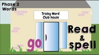 Phonics tricky words phase 2  Sight Words set 1  Common Words  High Frequency Words  Phonics HFW [upl. by Patnode]